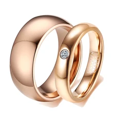 Классический свадебный браслет для пар розовое золото