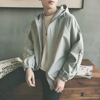 Wholesale men's jackets Korean version fashion spring and autumn men's coats,pure-colored men's outfits smiling face thin jack
Wholesale men's jackets Korean version fashion spring and autumn men's coats,pure-colored men's outfits smiling face thin jack