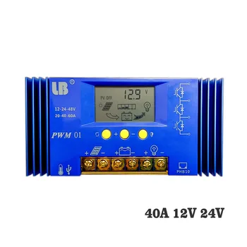 40A 12V/24V LCD display PWM solar charger seale AGM GEL Iron li-ion lithium battery PWM solar charge controller
40A 12V/24V LCD display PWM solar charger seale AGM GEL Iron li-ion lithium battery PWM solar charge controller