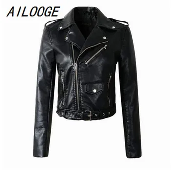 2018 New Fashion Women Autunm Winter Wine Red Faux Leather Jackets Lady Bomber Motorcycle Cool Outerwear Coat with Belt
2018 New Fashion Women Autunm Winter Wine Red Faux Leather Jackets Lady Bomber Motorcycle Cool Outerwear Coat with Belt
