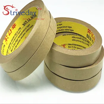 5pcs/lot Water free kraft paper tape photo frame tapes sealing tape leather belt high viscosity 10mm wide and 25 meters long
5pcs/lot Water free kraft paper tape photo frame tapes sealing tape leather belt high viscosity 10mm wide and 25 meters long