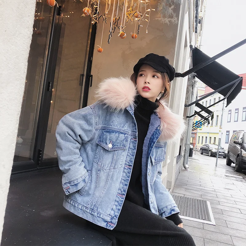 Mishow Parka Winter Jean Jacket Women Thick Outwear Cotton Coat warm 2019 New Autumn Loose Student Jackets and Coats MX18D6456
Mishow Parka Winter Jean Jacket Women Thick Outwear Cotton Coat warm 2019 New Autumn Loose Student Jackets and Coats MX18D6456
