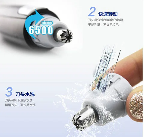 1 PCS Electric Ear Nose Neck Eyebrow Trimmer Implement Hair Removal Shaver Clipper for Man and Woman Hair Trimmer Remover Kit
1 PCS Electric Ear Nose Neck Eyebrow Trimmer Implement Hair Removal Shaver Clipper for Man and Woman Hair Trimmer Remover Kit