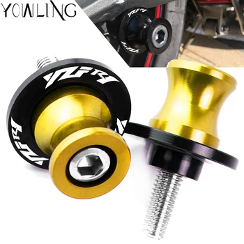 Motorcycle accessories Swingarm Spools slider stand screws For Yamaha R1 YZF-R1 YZFR1 1998-2011 2012 2013 2014 2015 2016 2017
Motorcycle accessories Swingarm Spools slider stand screws For Yamaha R1 YZF-R1 YZFR1 1998-2011 2012 2013 2014 2015 2016 2017