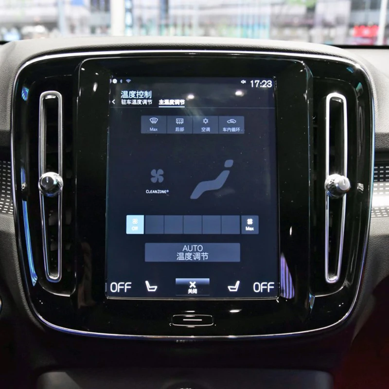 2018 2019 для Volvo XC40 Sensus навигационная система 8 7 дюйма Защитная пленка сенсорного