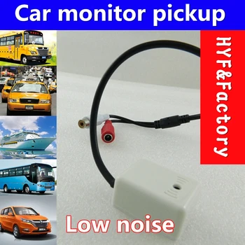 Woo Fung surveillance pickup security camera dedicated audio device small volume sound effect is good Shenzhen factory source
Woo Fung surveillance pickup security camera dedicated audio device small volume sound effect is good Shenzhen factory source