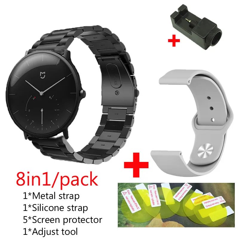 8in1 Bracelet for Xiaomi Mijia Quartz Watch Strap Wrist silicone soft band for Xiaomi Mijia Quartz Watch screen protector Belt
8in1 Bracelet for Xiaomi Mijia Quartz Watch Strap Wrist silicone soft band for Xiaomi Mijia Quartz Watch screen protector Belt