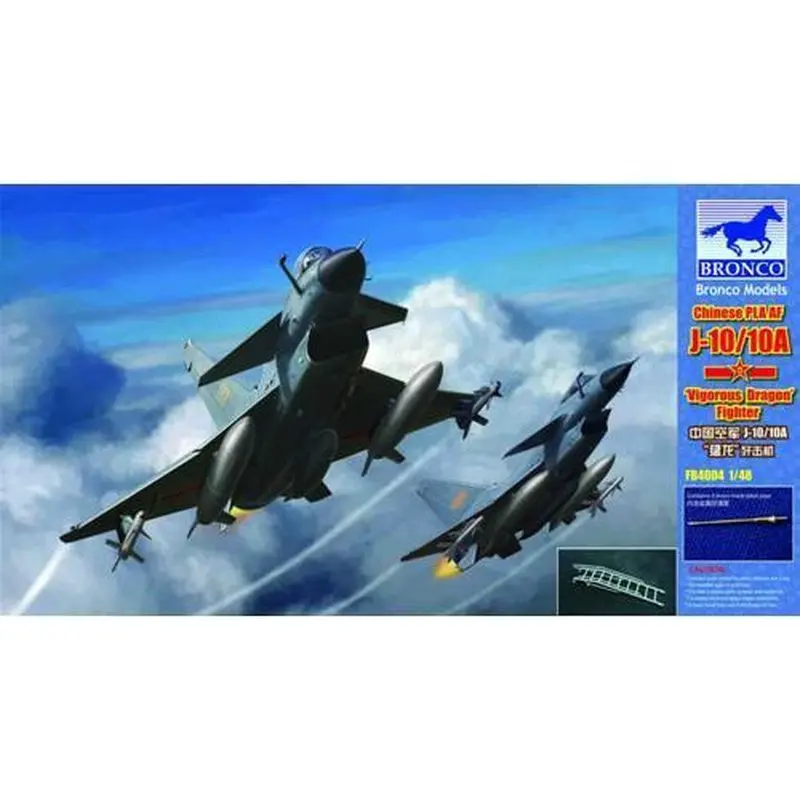 BRONCO FB4004 1/48 Chinese PLA AF J-10/J-10A "Vigorous Dragon" Fighter - Scale Model Kit
BRONCO FB4004 1/48 Chinese PLA AF J-10/J-10A "Vigorous Dragon" Fighter - Scale Model Kit