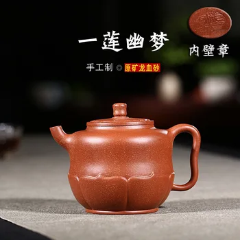 recommended all hand undressed ore down slope mud a lotus dream lotus flower pot of famous quality goods the teapot
recommended all hand undressed ore down slope mud a lotus dream lotus flower pot of famous quality goods the teapot