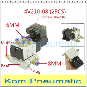 4V210-08 X2 DC 12V 24V AC 220V 110V 2 Positions Twin Solenoid Valve Mufflers Connected 6MM 8MM Quick Fittings Base Set 1/4" BSP
4V210-08 X2 DC 12V 24V AC 220V 110V 2 Positions Twin Solenoid Valve Mufflers Connected 6MM 8MM Quick Fittings Base Set 1/4" BSP