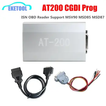 Newest AT200 ECU Programmer ISN OBD Reader Works CGDI Prog For BMW Auto Key Programmer AT-200 Support MSV90 MSD85 MSD87 B48 etc
Newest AT200 ECU Programmer ISN OBD Reader Works CGDI Prog For BMW Auto Key Programmer AT-200 Support MSV90 MSD85 MSD87 B48 etc