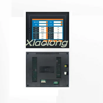 8-inch serial screen 232 with housing Capacitive touch Human machine interface with configuration SD/RTC/5-26V
8-inch serial screen 232 with housing Capacitive touch Human machine interface with configuration SD/RTC/5-26V