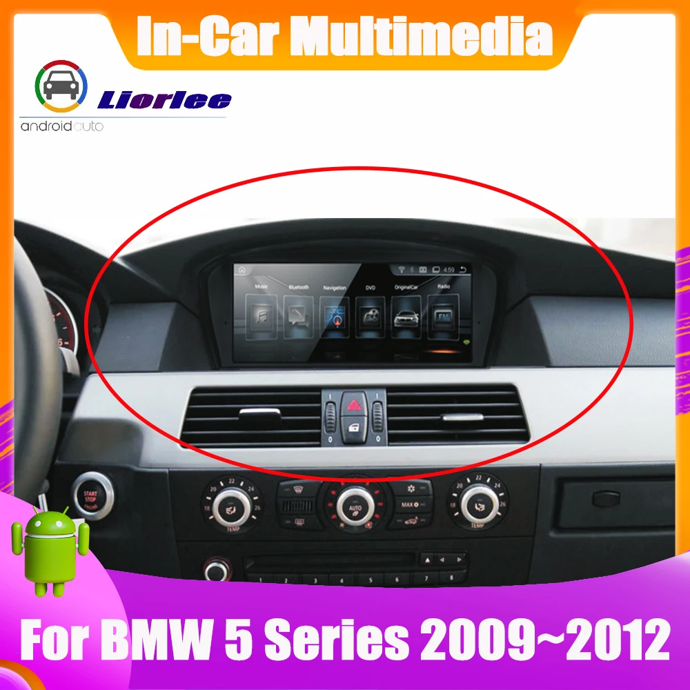 8.8 Inch Android System Update For BMW 5 Series E60 E61 E62 E63 2009~2012 Car Radio GPS Navigation Audio Video HD Screen
8.8 Inch Android System Update For BMW 5 Series E60 E61 E62 E63 2009~2012 Car Radio GPS Navigation Audio Video HD Screen