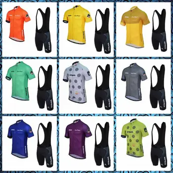 2019 STRAVA Quick Dry Comfortable Short Sleeve Jersey Shorts Cycling Clothing Set Riding Sportswear U42402
2019 STRAVA Quick Dry Comfortable Short Sleeve Jersey Shorts Cycling Clothing Set Riding Sportswear U42402