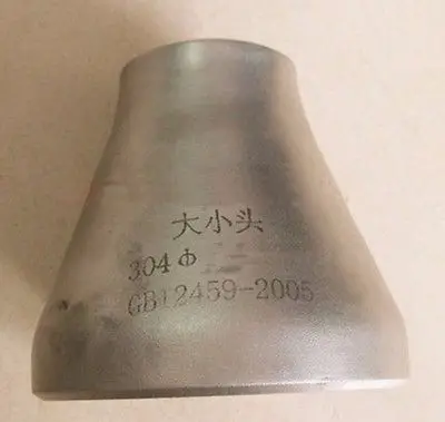 57x32mm 304 Stainless Steel Concentric Reducing Butt Welded Pipe Fitting Water gas Oil
57x32mm 304 Stainless Steel Concentric Reducing Butt Welded Pipe Fitting Water gas Oil