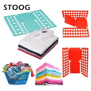 New Creative Clothes Magic Flip Folding Board Children Laundry Organizer Random Clothes Folding Board Household Laundry Storage
New Creative Clothes Magic Flip Folding Board Children Laundry Organizer Random Clothes Folding Board Household Laundry Storage