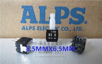 50PCS ALPS 8.5MMX6.5MM handle length 9MM
50PCS ALPS 8.5MMX6.5MM handle length 9MM
