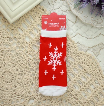 Winter Baby Christmas Socks Anti Slip Children Toddler Cotton Socks Kids Boy Girl Cute Santa Snowman Xmas Socks 0-2Y
Winter Baby Christmas Socks Anti Slip Children Toddler Cotton Socks Kids Boy Girl Cute Santa Snowman Xmas Socks 0-2Y