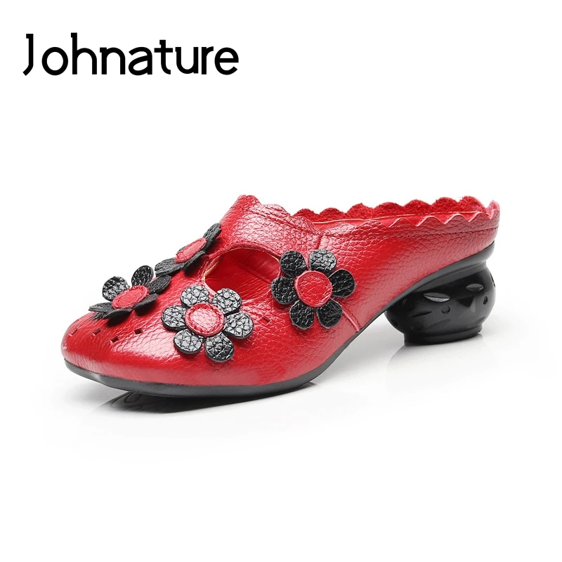 Johnature 2019 New Summer Handmade Genuine Leather Solid Hollow Retro Flower Comfortable Outside Women Shoes Slippers Slides
Johnature 2019 New Summer Handmade Genuine Leather Solid Hollow Retro Flower Comfortable Outside Women Shoes Slippers Slides