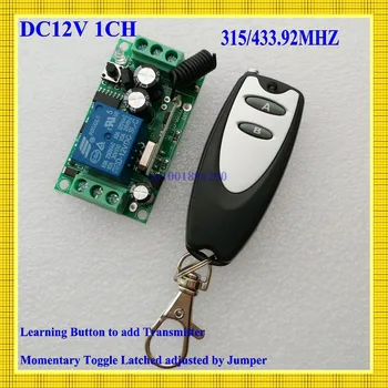 12V Remote Control Switch DC 1CH 10A Relay Receiver Door Access Control Light Lamp LED Power Remote ON OFF Wireless Switch AB
12V Remote Control Switch DC 1CH 10A Relay Receiver Door Access Control Light Lamp LED Power Remote ON OFF Wireless Switch AB