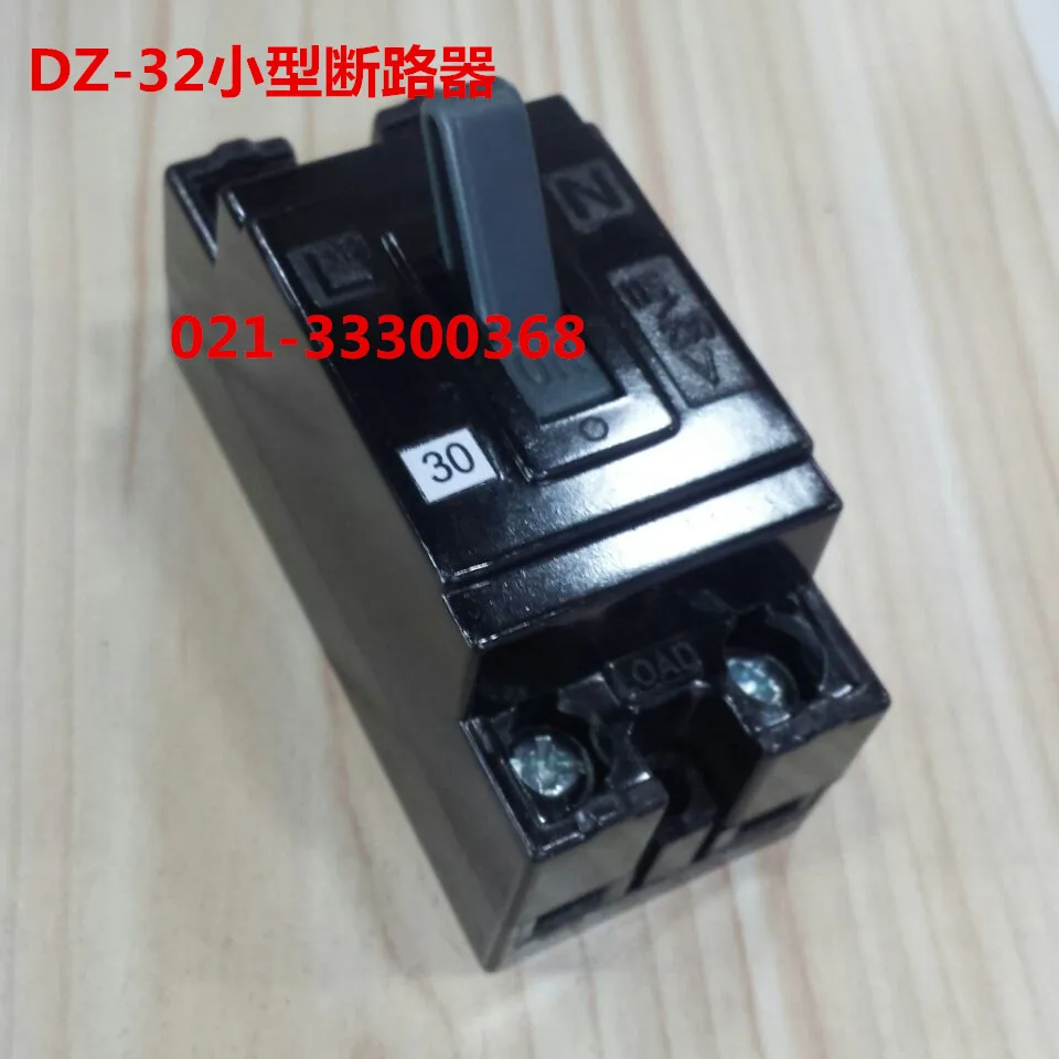 5pcs DZ-32 2P 240V 10A15A25A30A for miniature circuit breaker of moulded case circuit breaker
5pcs DZ-32 2P 240V 10A15A25A30A for miniature circuit breaker of moulded case circuit breaker