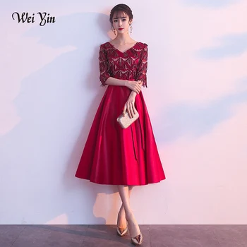 wei yin 2019 New Women Elegant Tasse Evening Dresses V-Neck A-Line Half Sleeves Navy Wine Red Casual Party Dress WY1677
wei yin 2019 New Women Elegant Tasse Evening Dresses V-Neck A-Line Half Sleeves Navy Wine Red Casual Party Dress WY1677