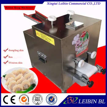 2017 Roast duck dough skin machine multi-functional handmade dumpling skin machine buns wonton skin wonton machine
2017 Roast duck dough skin machine multi-functional handmade dumpling skin machine buns wonton skin wonton machine