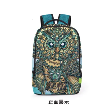 2018 School Bags Speed To Sell Through European And American Fashion Teenagers Backpack More Than 3d Eye Owl Student School Bag
2018 School Bags Speed To Sell Through European And American Fashion Teenagers Backpack More Than 3d Eye Owl Student School Bag