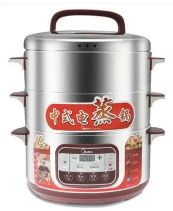 Midea Multifunctional Three-Layer Steam Cooker Stainless Steel Large Capacity Household Steam Cage Electric Pot
Midea Multifunctional Three-Layer Steam Cooker Stainless Steel Large Capacity Household Steam Cage Electric Pot