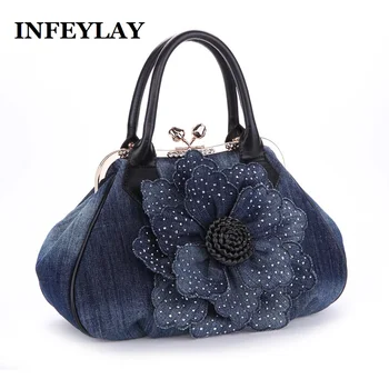 Brand 3D denim roses flowers shoulder bag embossed Beautiful Women Casual handbag fashion girl messenger bags dress Vintage Bag
Brand 3D denim roses flowers shoulder bag embossed Beautiful Women Casual handbag fashion girl messenger bags dress Vintage Bag