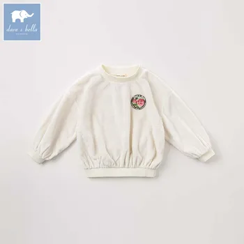 DBK8314 dave bella kids girl 5Y-13Y t-shirt children boutique long sleeve tops baby lovely clothes kids fashion tees
DBK8314 dave bella kids girl 5Y-13Y t-shirt children boutique long sleeve tops baby lovely clothes kids fashion tees