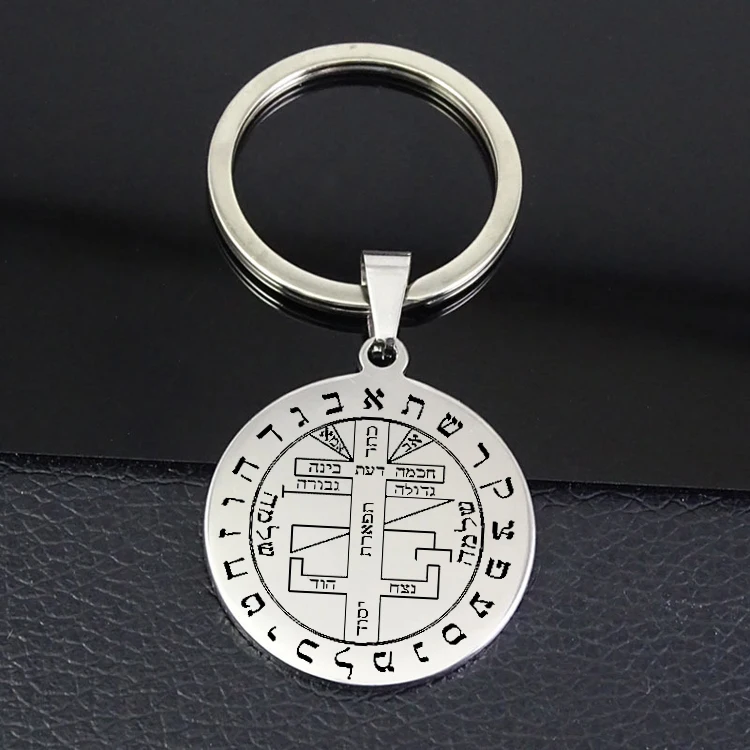Mystical Figure of Solomon Keyring Best Selling Stainless Steel Keychain Jewelry Best Gift for Men and Women YP6717
Mystical Figure of Solomon Keyring Best Selling Stainless Steel Keychain Jewelry Best Gift for Men and Women YP6717