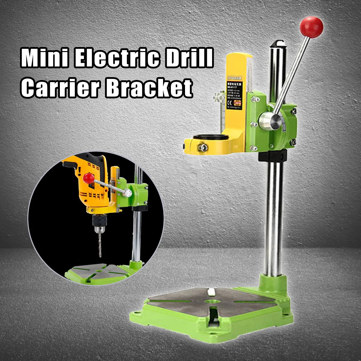 90 Degree Mini Electric Drill Carrier Bracket Electric Rotating Fixed Frame Bench Drill Stand Press Power Tool Accessories
90 Degree Mini Electric Drill Carrier Bracket Electric Rotating Fixed Frame Bench Drill Stand Press Power Tool Accessories