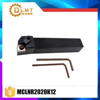 High quality MCLNR2020K12 95 Degree External Turning Lathe Bar Tool Holder For CNMG120408 CNMG120408 Used on CNC Lathe Machine
High quality MCLNR2020K12 95 Degree External Turning Lathe Bar Tool Holder For CNMG120408 CNMG120408 Used on CNC Lathe Machine