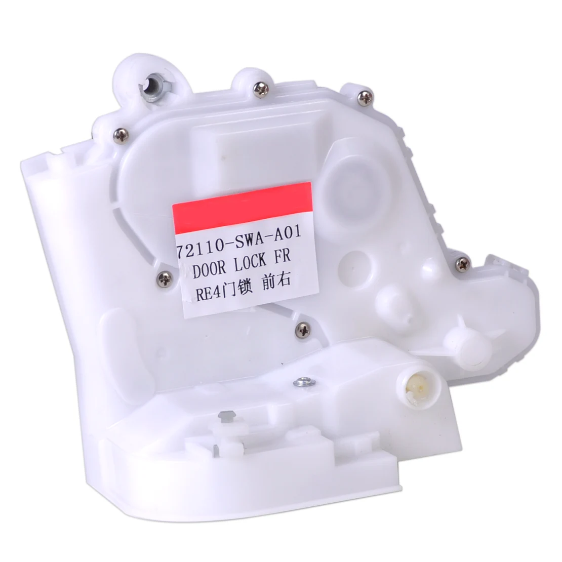 CITALL Front Right Door Lock Latch Actuator 72110-SWA-D01 72110SWAD01 Fit for Honda CR-V CRV 2007 2008 2009 2010 2011
CITALL Front Right Door Lock Latch Actuator 72110-SWA-D01 72110SWAD01 Fit for Honda CR-V CRV 2007 2008 2009 2010 2011