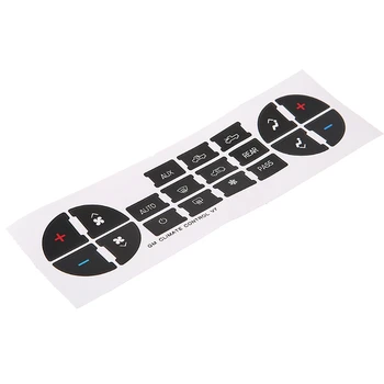 1PC AC Dash Button Sticker Repair For Tahoe Suburban Avalanche Silverado Yukon Denali For GMC Vehicles
1PC AC Dash Button Sticker Repair For Tahoe Suburban Avalanche Silverado Yukon Denali For GMC Vehicles