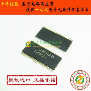 SN75LVDS83BDGGR SN75LVDS83 LVDS83B TSSOP56 Original authentic and new Free Shipping IC
SN75LVDS83BDGGR SN75LVDS83 LVDS83B TSSOP56 Original authentic and new Free Shipping IC
