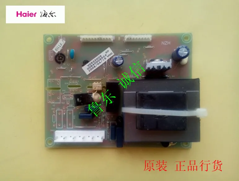 With genuine licensed Haier refrigerator power board 852A conversion plate series Haier refrigerator!
With genuine licensed Haier refrigerator power board 852A conversion plate series Haier refrigerator!
