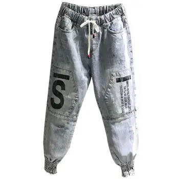 spring autumn new casual letter elastic waist jeans women loose ankle length harem pants plus size 26-31
spring autumn new casual letter elastic waist jeans women loose ankle length harem pants plus size 26-31