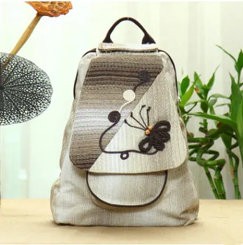 New Fashion Women Shopping Appliques Backpacks!All-match Lady Zipper&Hasp Backrack Top National Buttlefly Appliques backpack
New Fashion Women Shopping Appliques Backpacks!All-match Lady Zipper&Hasp Backrack Top National Buttlefly Appliques backpack