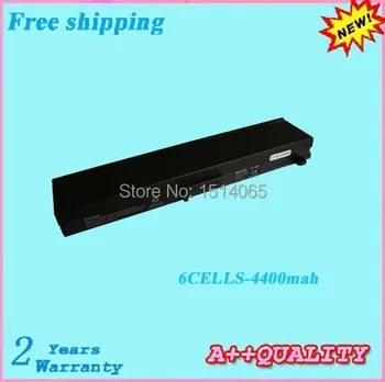 Laptop battery For HP B3800 B3801 B3802 B3803 B3804 B3820AP B3822 B3825AP B1000 Notebook battery
Laptop battery For HP B3800 B3801 B3802 B3803 B3804 B3820AP B3822 B3825AP B1000 Notebook battery