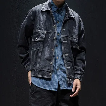 2019 autumn winter bomber denim jeans jacket men varsity jacket windbreaker mens bomber jackets and coats vetements M-5XL
2019 autumn winter bomber denim jeans jacket men varsity jacket windbreaker mens bomber jackets and coats vetements M-5XL