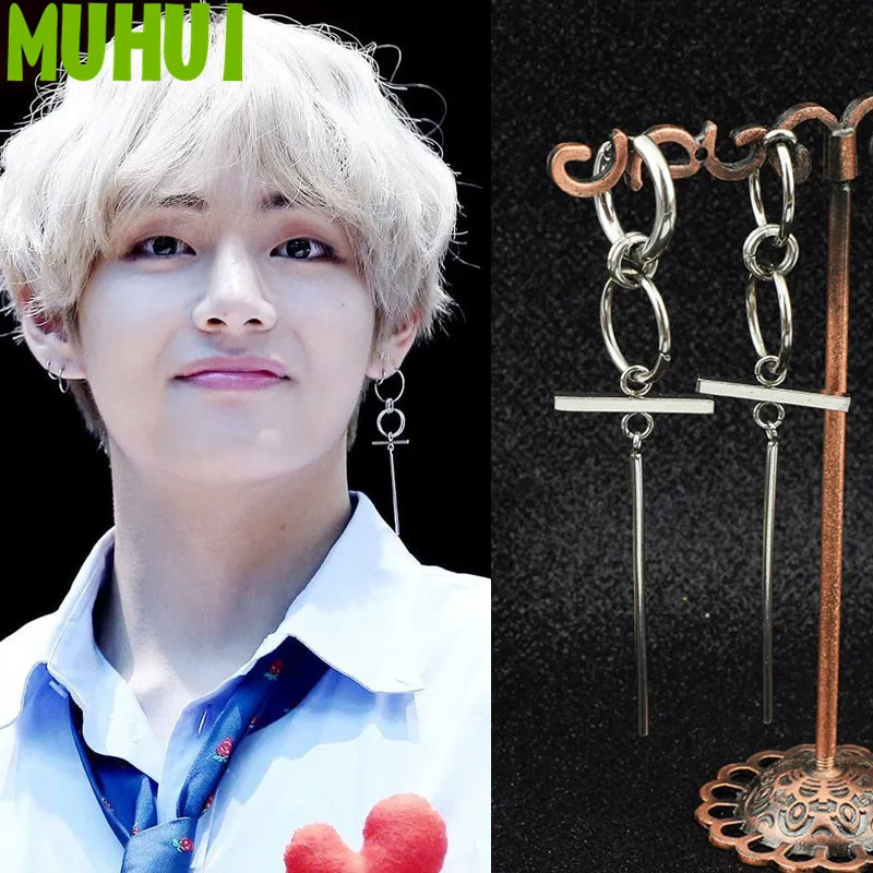 2018 Bangtan Boys Album V DNA Stainless Steel Long Earrings For Women Pendientes Hombre Brinco BTS Mens Earrings 18431
2018 Bangtan Boys Album V DNA Stainless Steel Long Earrings For Women Pendientes Hombre Brinco BTS Mens Earrings 18431