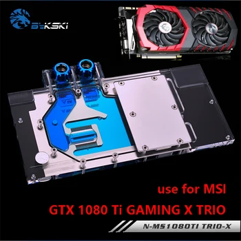 BYKSKI Full Cover Graphics Card Water Block use for MSI GTX1080TI GAMING X TRIO RGB Light GPU Radiator Block
BYKSKI Full Cover Graphics Card Water Block use for MSI GTX1080TI GAMING X TRIO RGB Light GPU Radiator Block