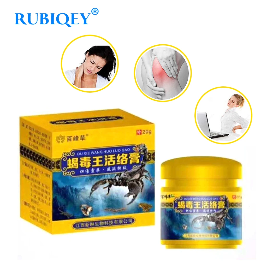 Powerful Efficient Relief Headache Muscle Pain Neuralgia Acid Stasis Rheumatism Arthritis Natural Ointment Chinese Medicine
Powerful Efficient Relief Headache Muscle Pain Neuralgia Acid Stasis Rheumatism Arthritis Natural Ointment Chinese Medicine