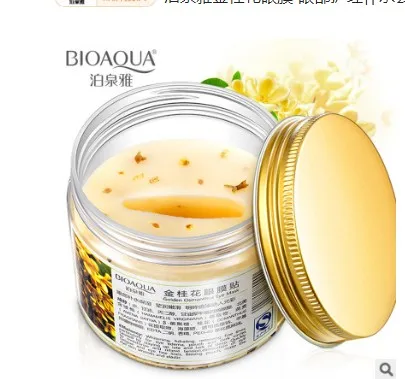 BIOAQUA Gold Osmanthus Eye Patches Mask Collagen Gel Protein Sleep Patche Remover Dark Circles Eye Bag Eye care 80Pcs/ Bottle
BIOAQUA Gold Osmanthus Eye Patches Mask Collagen Gel Protein Sleep Patche Remover Dark Circles Eye Bag Eye care 80Pcs/ Bottle
