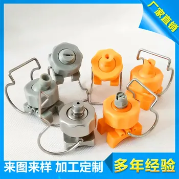 Surface finishing Flat Fan Clip Nozzle,Adjustable ball clip eyelet nozzle,cleaning clip nozzle,spray clip eyelet pipe nozzle
Surface finishing Flat Fan Clip Nozzle,Adjustable ball clip eyelet nozzle,cleaning clip nozzle,spray clip eyelet pipe nozzle
