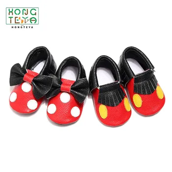 Baby Shoes Genuine Leather Baby Girls Fringe Bow Toddler Shoes Soft Sole Baby Moccasins Genuine Leather Baby Girl Princess Shoes
Baby Shoes Genuine Leather Baby Girls Fringe Bow Toddler Shoes Soft Sole Baby Moccasins Genuine Leather Baby Girl Princess Shoes