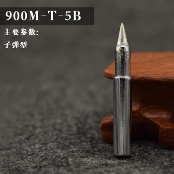 900M-T-5B 5 pcs /lot Lead-free solder Iron tip for hakko 936 saike 909 aoyue Lukey 852D soldering rework station
900M-T-5B 5 pcs /lot Lead-free solder Iron tip for hakko 936 saike 909 aoyue Lukey 852D soldering rework station