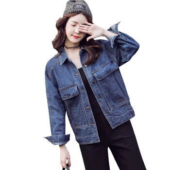 Denim Jacket Women Big pocket Spring Autumn Loose BF style Fashion Denim coat Long-sleeved Single breasted Female Jacket JIA210
Denim Jacket Women Big pocket Spring Autumn Loose BF style Fashion Denim coat Long-sleeved Single breasted Female Jacket JIA210